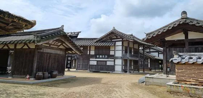 서동요테마파크