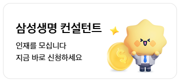 실손보험금-청구-이것만-알면-끝-필수-서류-총정리