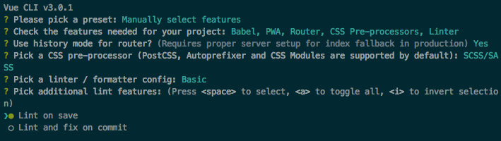 설치과정 스크린샷 6