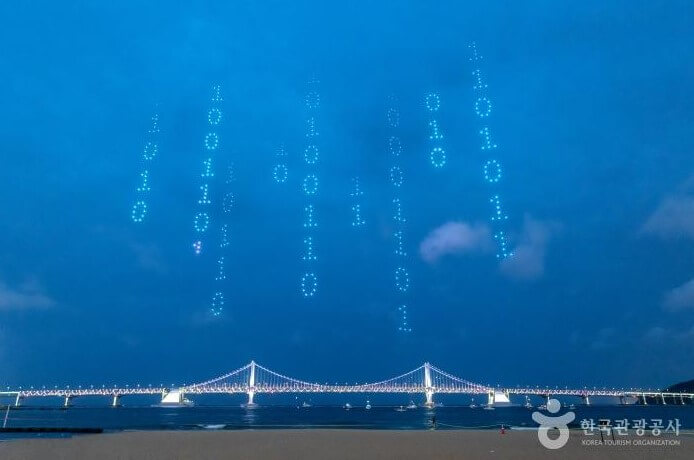 2024 부산 여름축제(7월 축제)