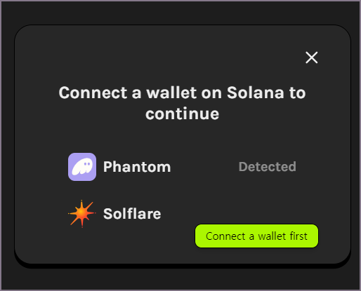 지갑 연결 시작 화면