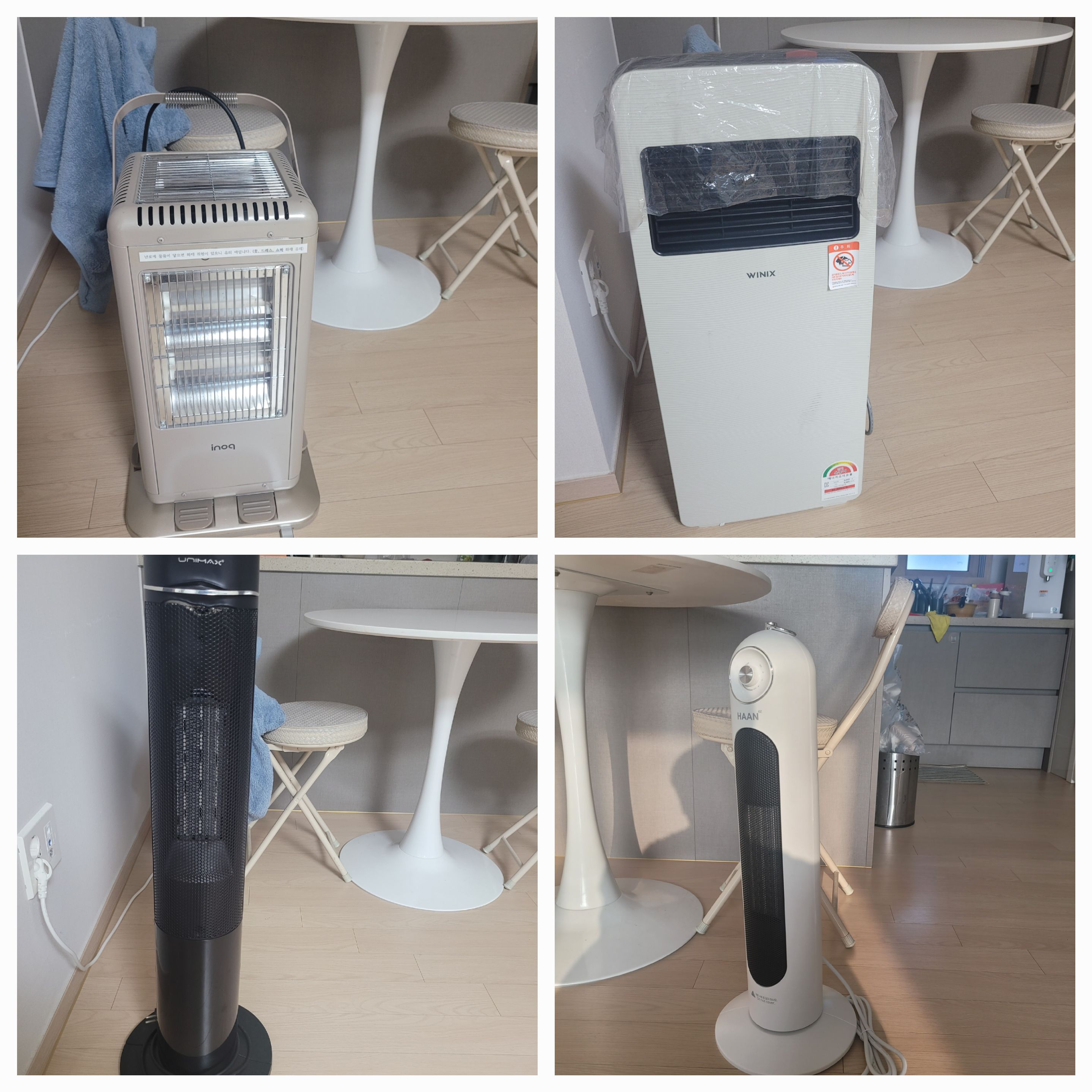 온풍기-추천-비교
