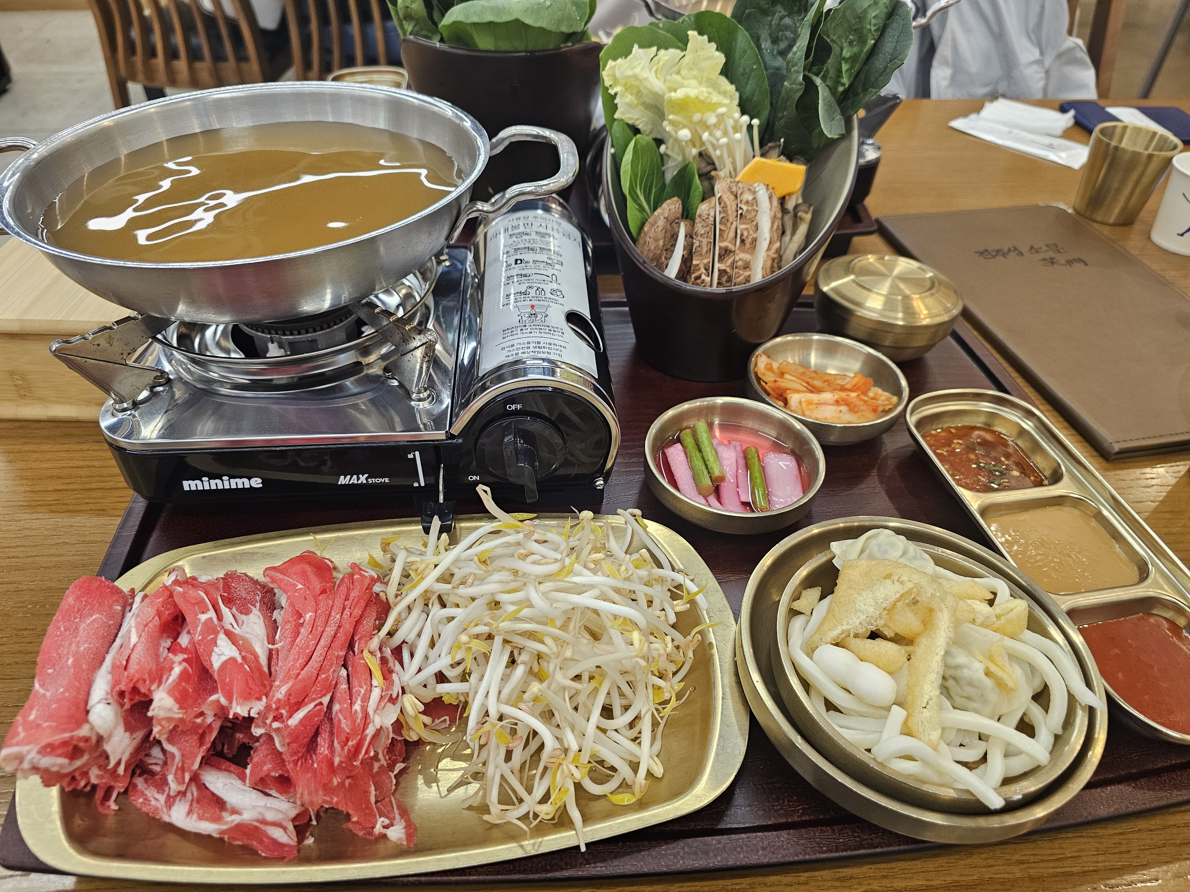 샤브샤브 정식 한 상