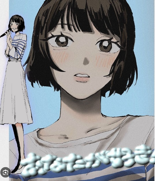 하니 푸른산호초