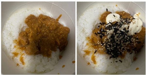 치킨마요덮밥