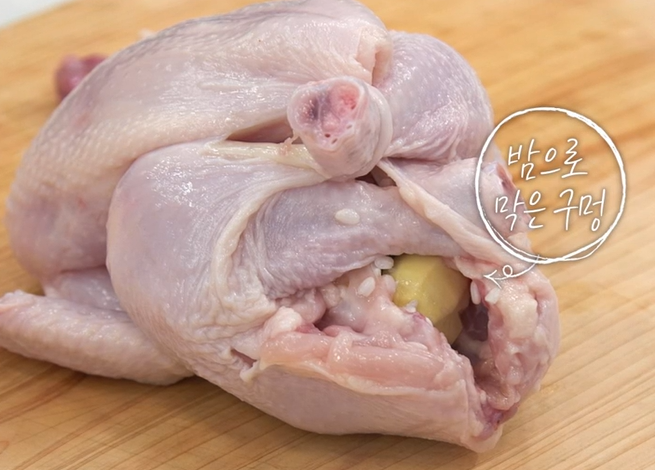 삼계탕 맛있게 끓이는 법