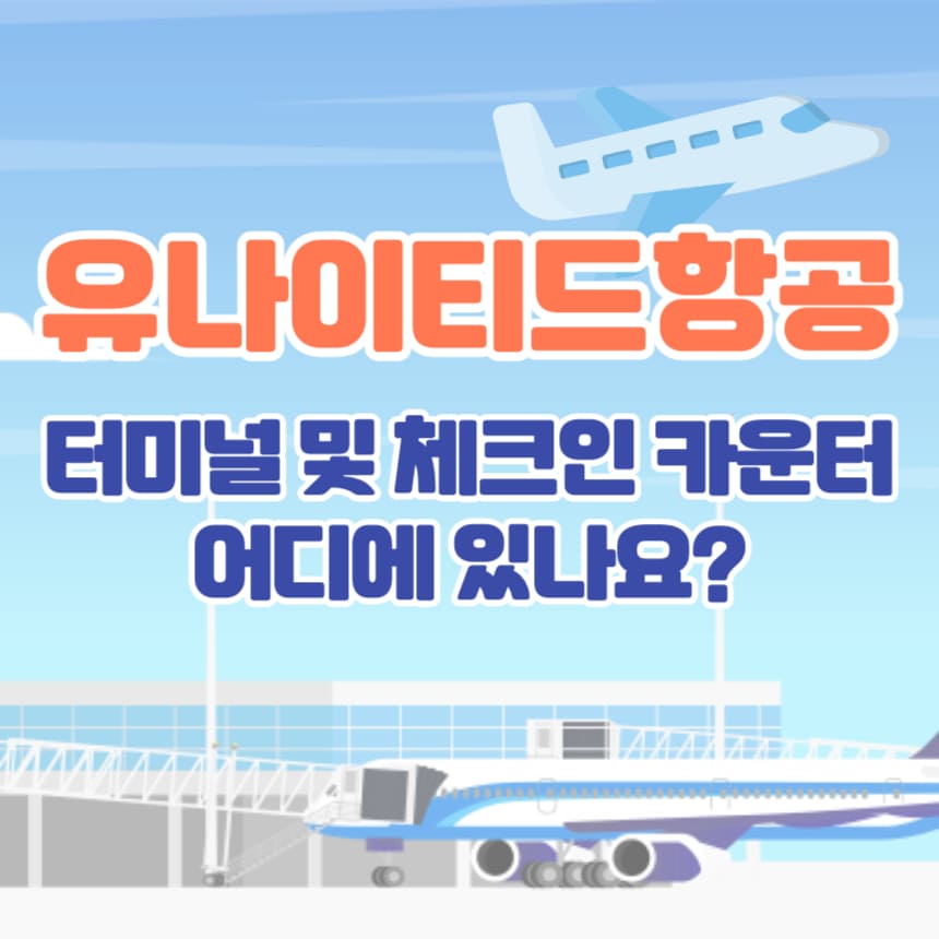 표지-이미지
