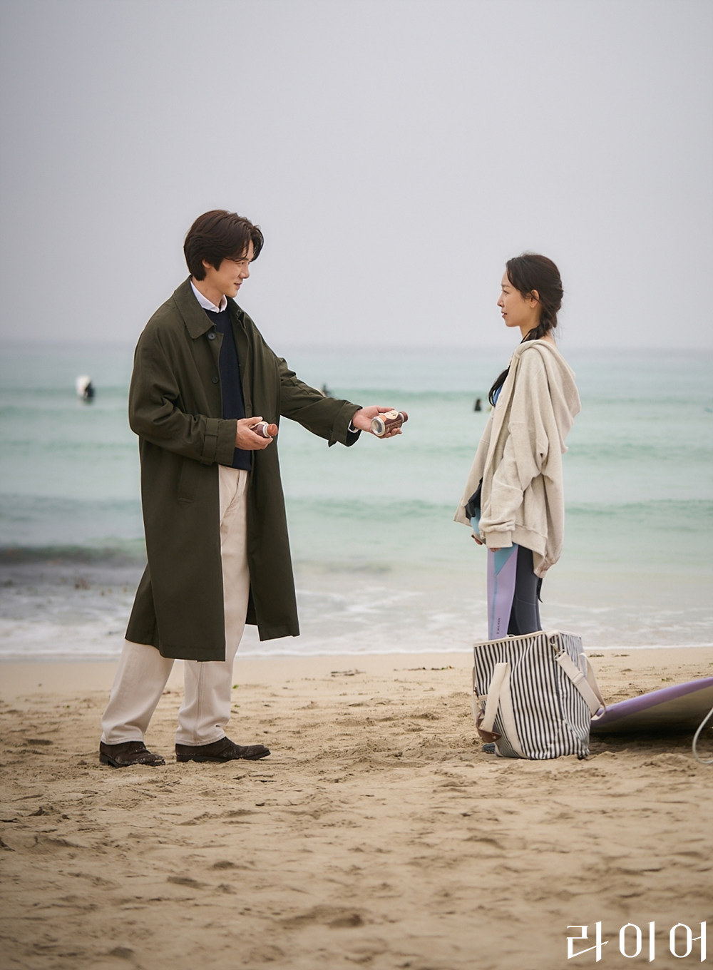 라이어 민준호 강지선 해변