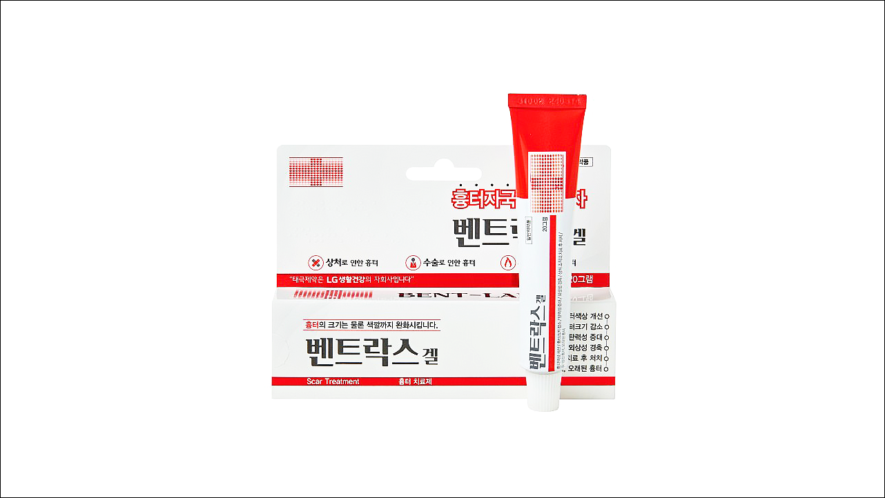 벤트락스겔