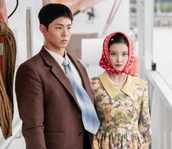 폭삭 속았수다 뜻과 실제 사용 예시_4