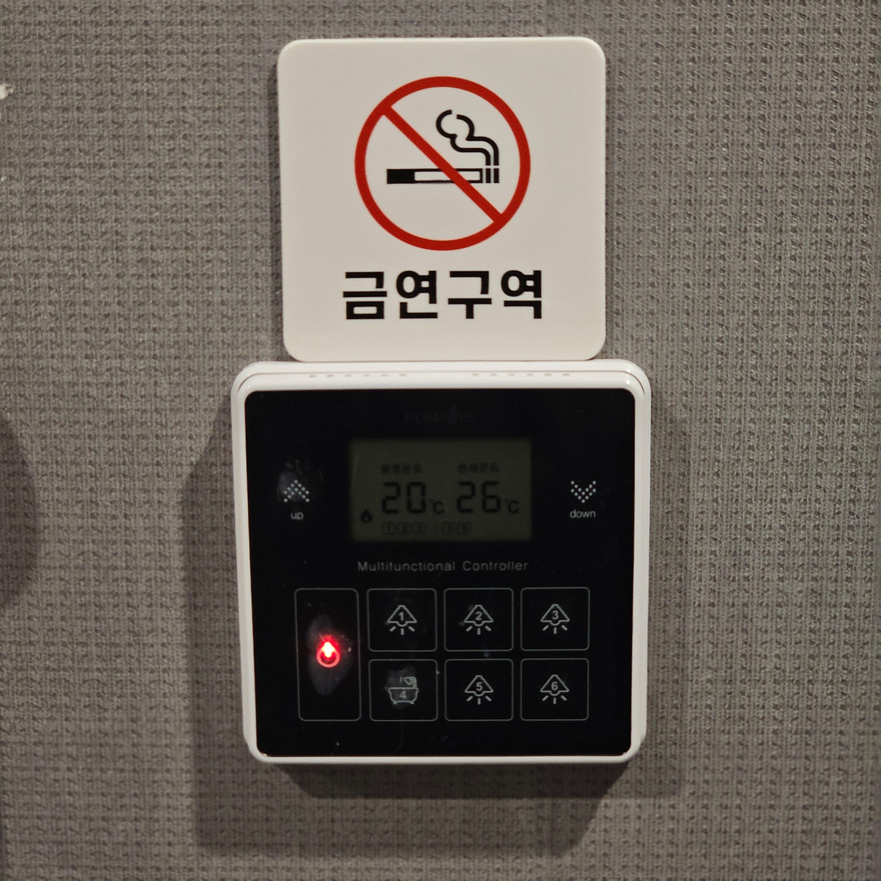 전등, 보일러 제어 컨트롤러