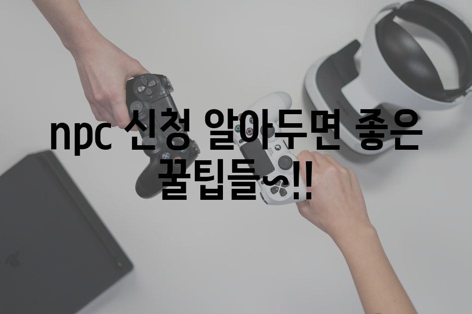 gaming 1