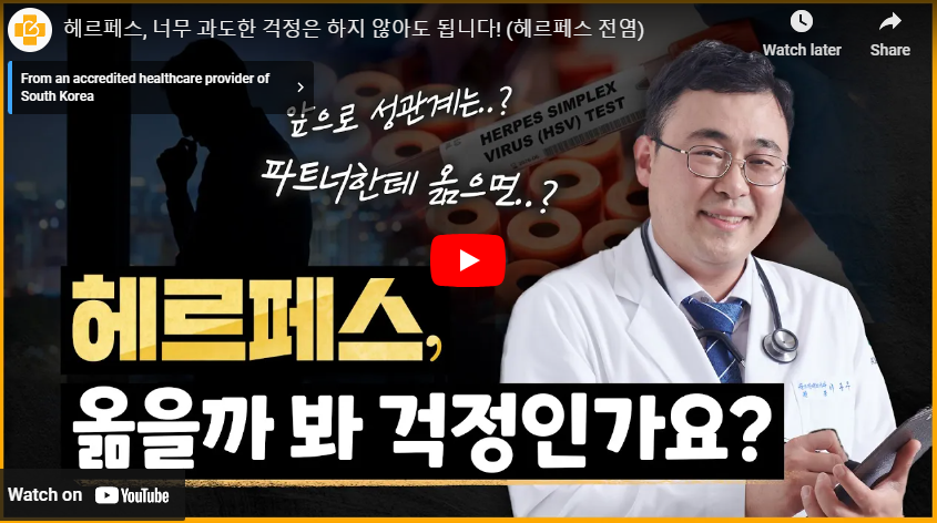 출처 : https://youtu.be/olAs2lwA82g?si=Qcdc-qEyOYx63UNm