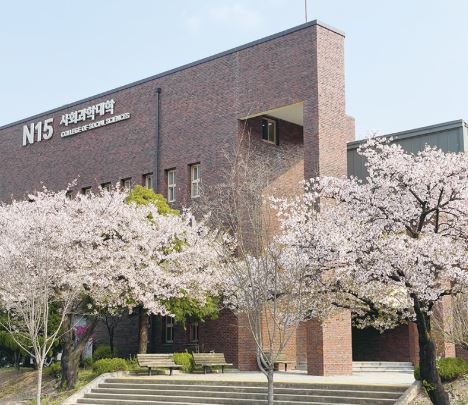 청주 벚꽃 명소
