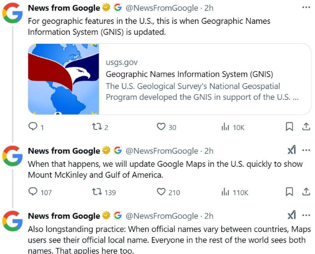 GULFOFAMERICA,Gulf of Mexico,미국 지도 변경,트럼프 행정명령,구글 지도 표기 논란,국제 사법 재판소 제소