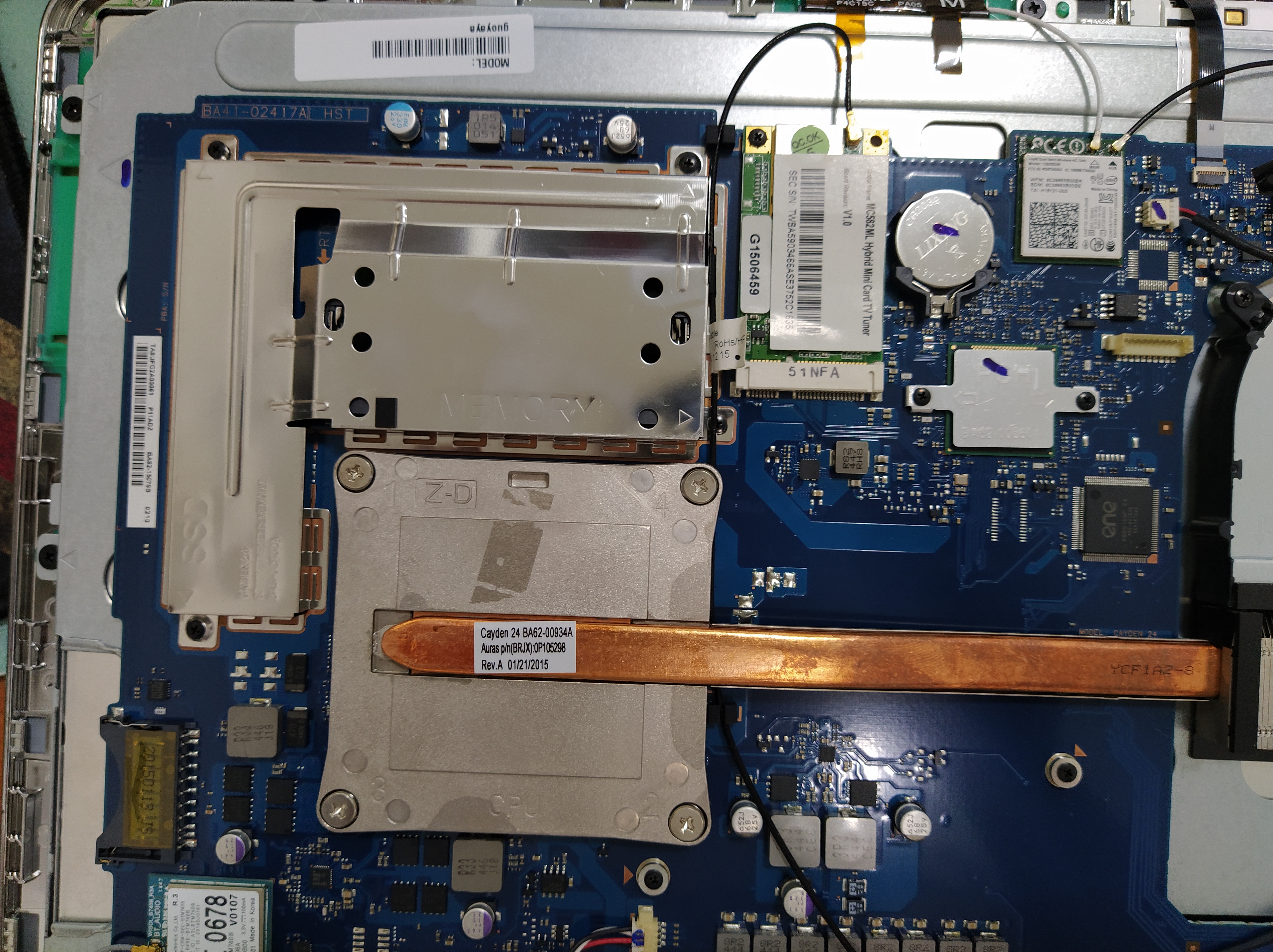 메인보드의 각종 부속들