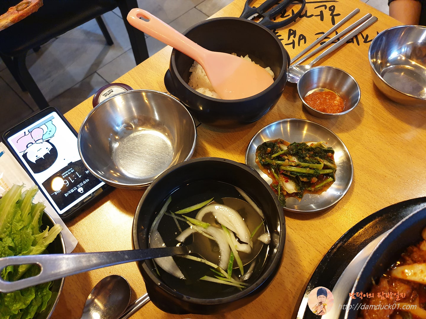 흑백집 밥이랑 반찬