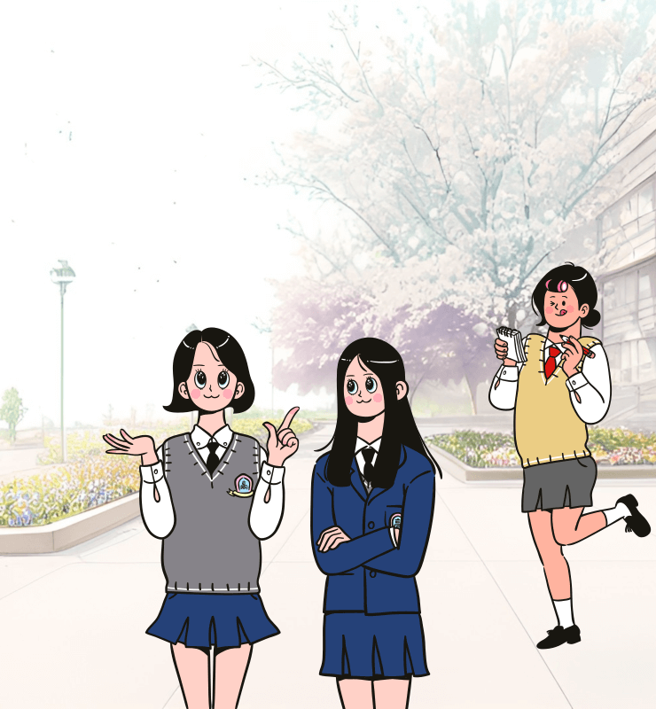생리대 지원 여성청소년 생리용품 바우처 사용처 