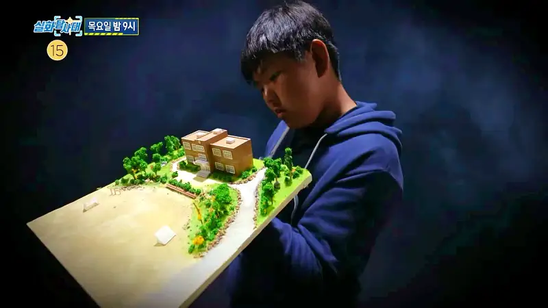 실화탐사대 수시로 이웃 사진 동영상 촬영하고 위협까지 가한 폭군 이웃 그리고 친구 폭행과 교사에게 폭언 경찰 출동 부른 강제전학 초등학생