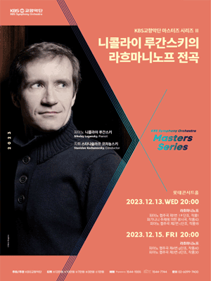 서울청년문화패스