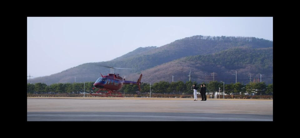 킹더랜드 6회줄거리