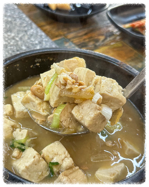 두레식당