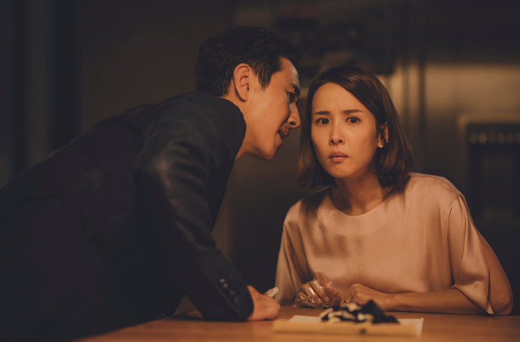 기생충 (Parasite&amp;#44; 2019)