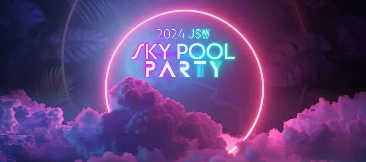 제주도-여행-신화월드호텔-신화관-스카이풀-파티-안내