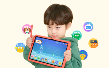 서울런키즈 온라인교육 신청방법