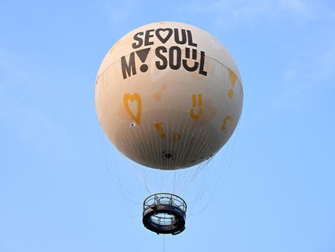 서울달 낮