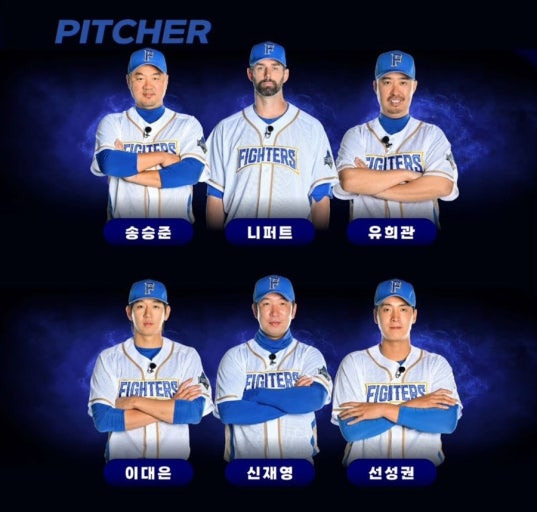 불꽃야구 강제 종료 위기, JTBC 손 들어준 법원 "제작·유통 전면 금지"