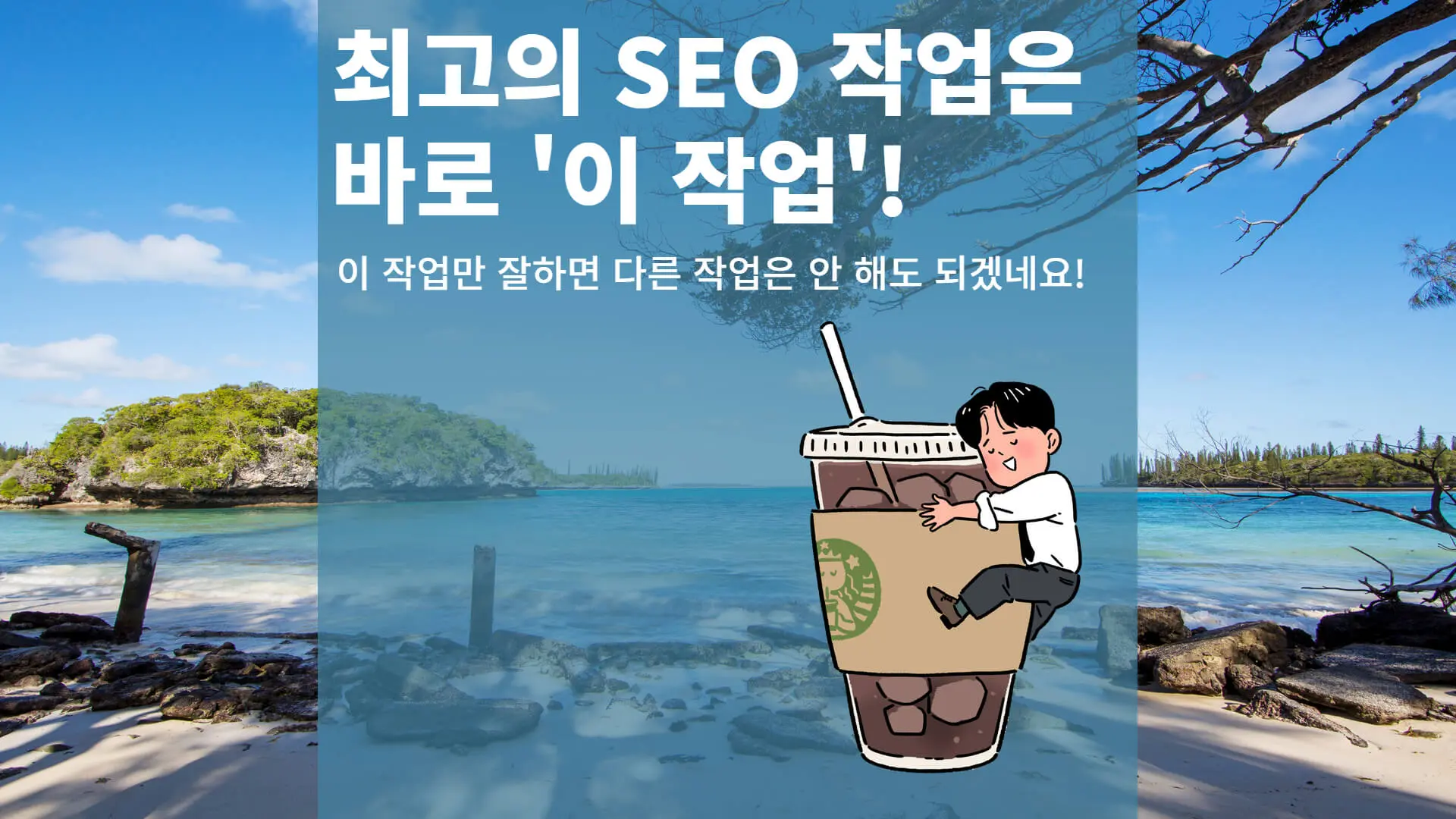 etc-image-4