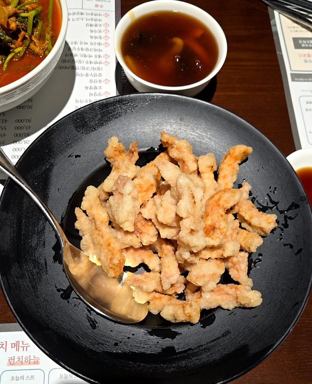 아서원 1920 전주본점 탕수육 후기