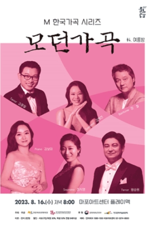 서울청년문화패스-신청