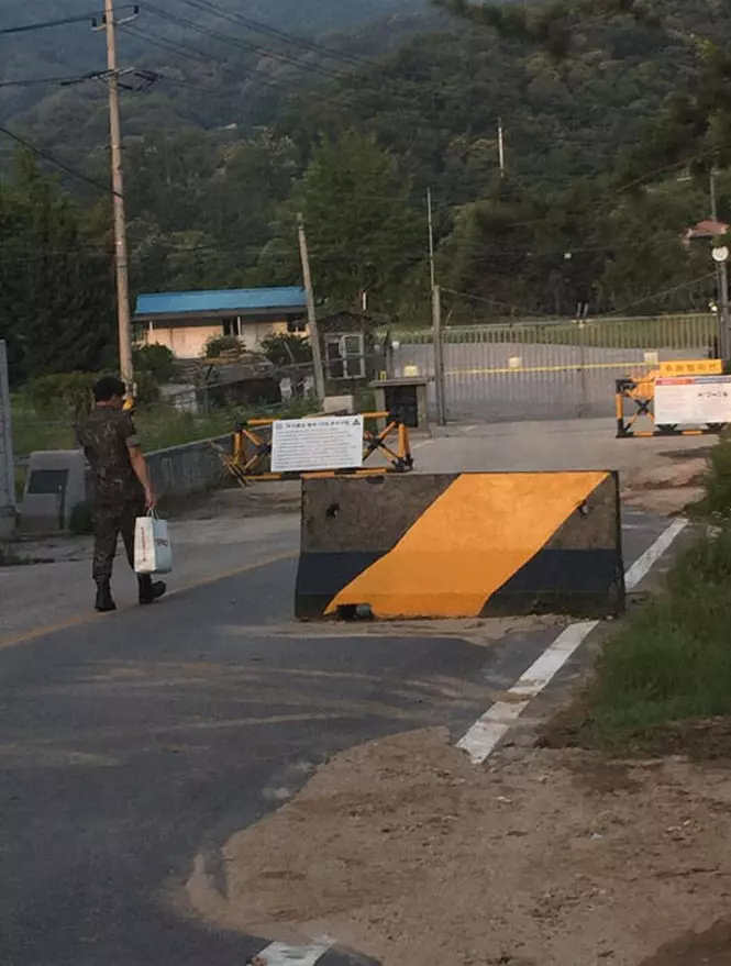포토샵 군대전역 해피한 분위기