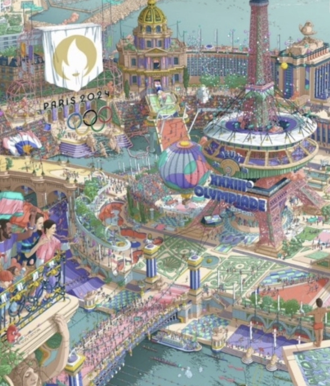 2024-파리-올림픽-사진