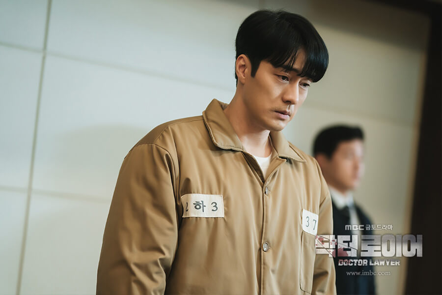 닥터로이어2화 요약본