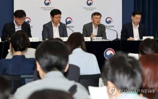 주식 양도세 대주주 기준 미정