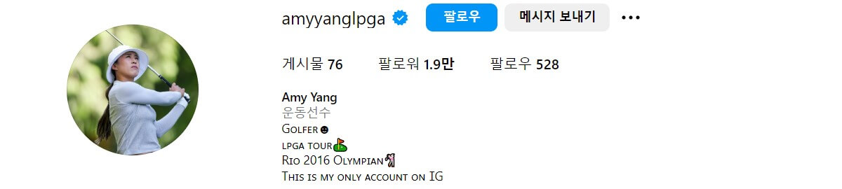 파리올림픽 골프