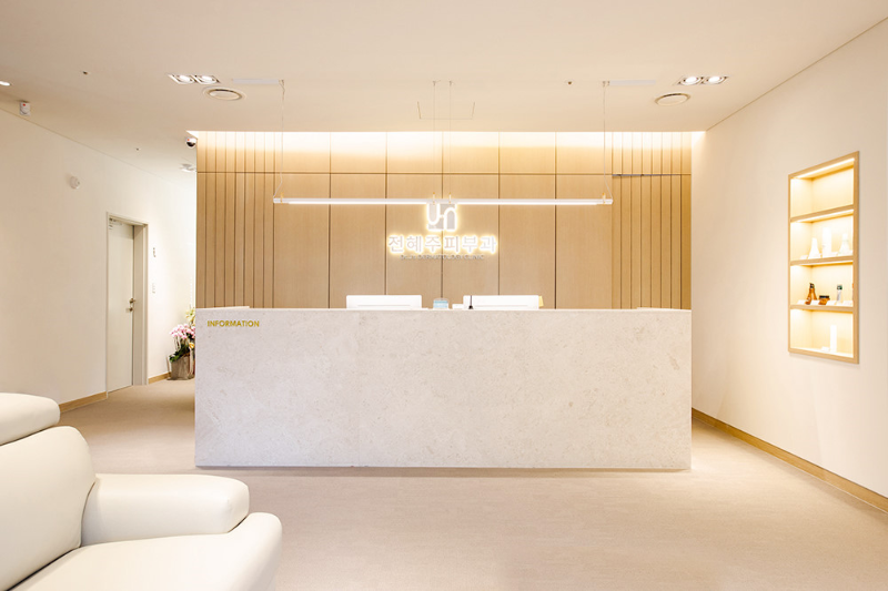 방배역 피부과 유명한 곳 전문의 병원 추천 모공 레이저 잘하는곳 TOP 5