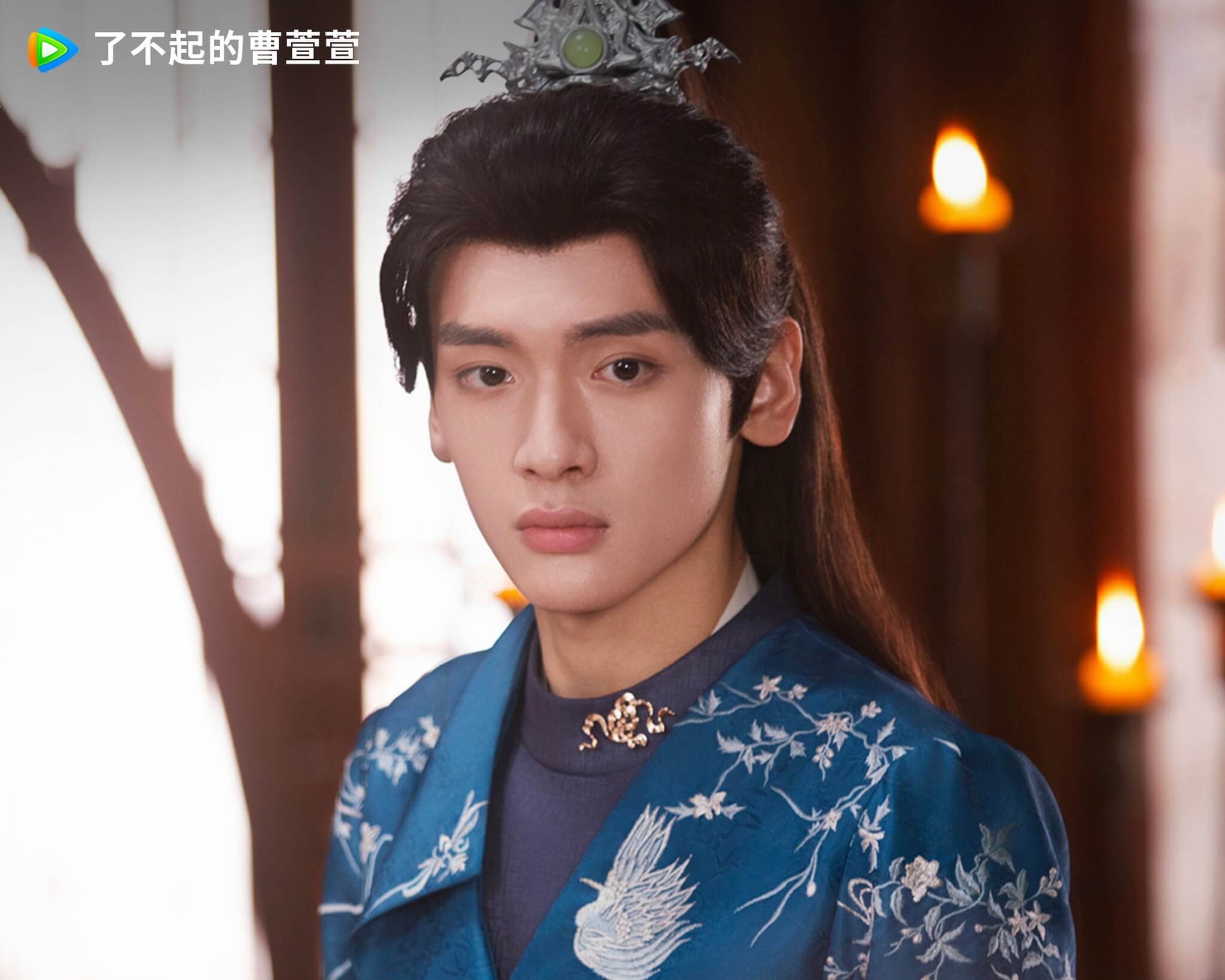 조훤훤 수사일지(료불기적조훤훤) 줄거리 등장인물 후기 OTT