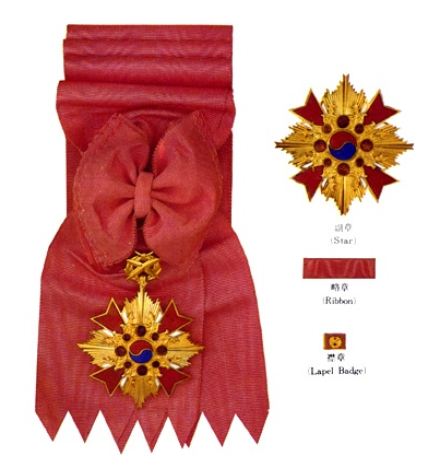 대한민국훈장-사진5