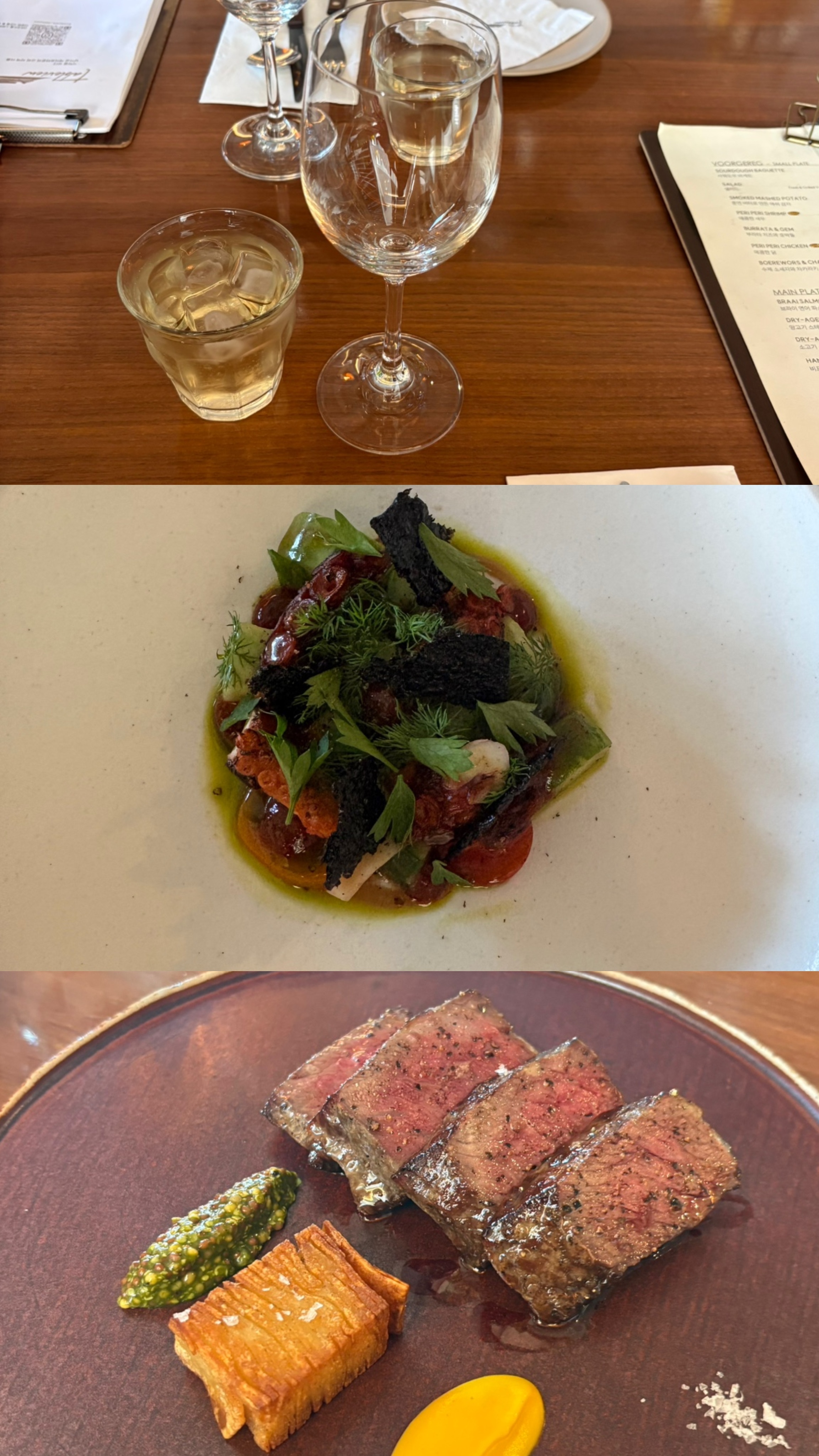 서울 속 이국적인 낭만, 해방촌(HBC) 완벽 데이트 코스: 남산 뷰 부터 신흥시장까지