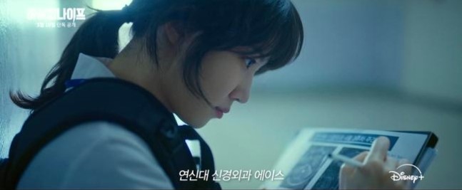 하이퍼나이프 뜻