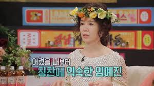 임예진 프로필 인스타 리즈 나이 결혼 PD 남편 변호사 딸