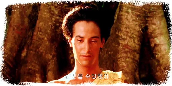 내가 얼마나 배가 고팠는지 모른다