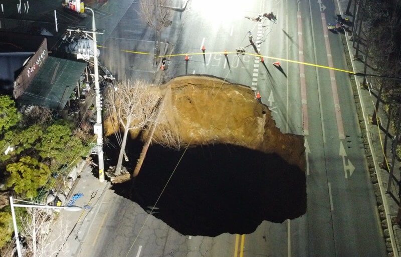 싱크홀 예방, 싱크홀 지역 확인하기