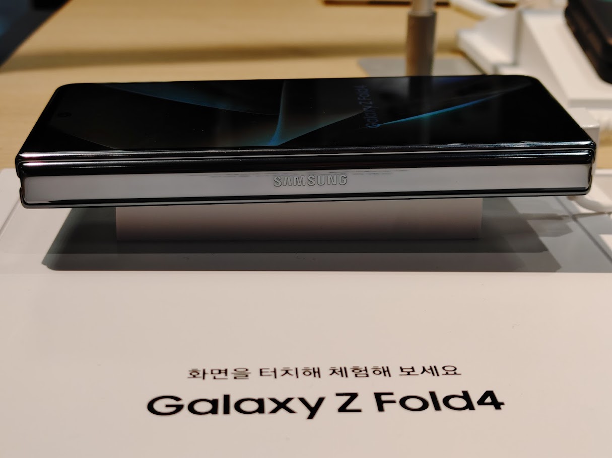 삼성전자는 왜 망해가고 있는가?