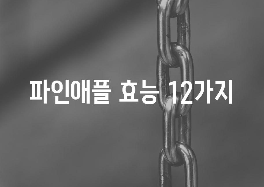 샘플 (61)