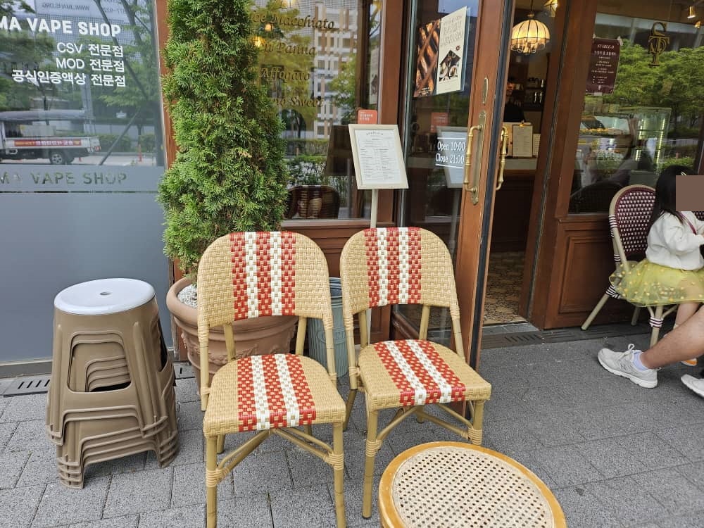 송도 스테이블디